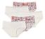 5 Pantys, creme - /img/gQAWdNxP/64/image.jpeg