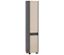 Hochschrank »Sander«, anthrazit/Canasta, 30,2 x 33 x 164,5 cm - /img/ggAX6Heg/64/image.jpeg