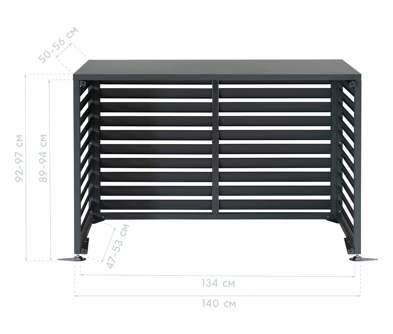 Eine graue Gartengerätebox mit den Maßen ist dargestellt.