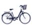 Schwarzes HAWK Bikes City Wave Premium Plus Fahrrad mit einem Korb vorne.