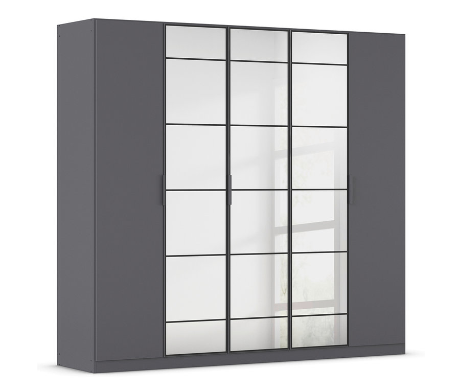 rauch Schrank »Acero«, 5-türig, grau metallic.