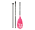 SUP- und Kajak-Paddel »Sports III Coral«