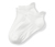 2 Paar Sportsneaker-Socken, weiß