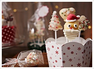 Cake-Pop-Adventskalender