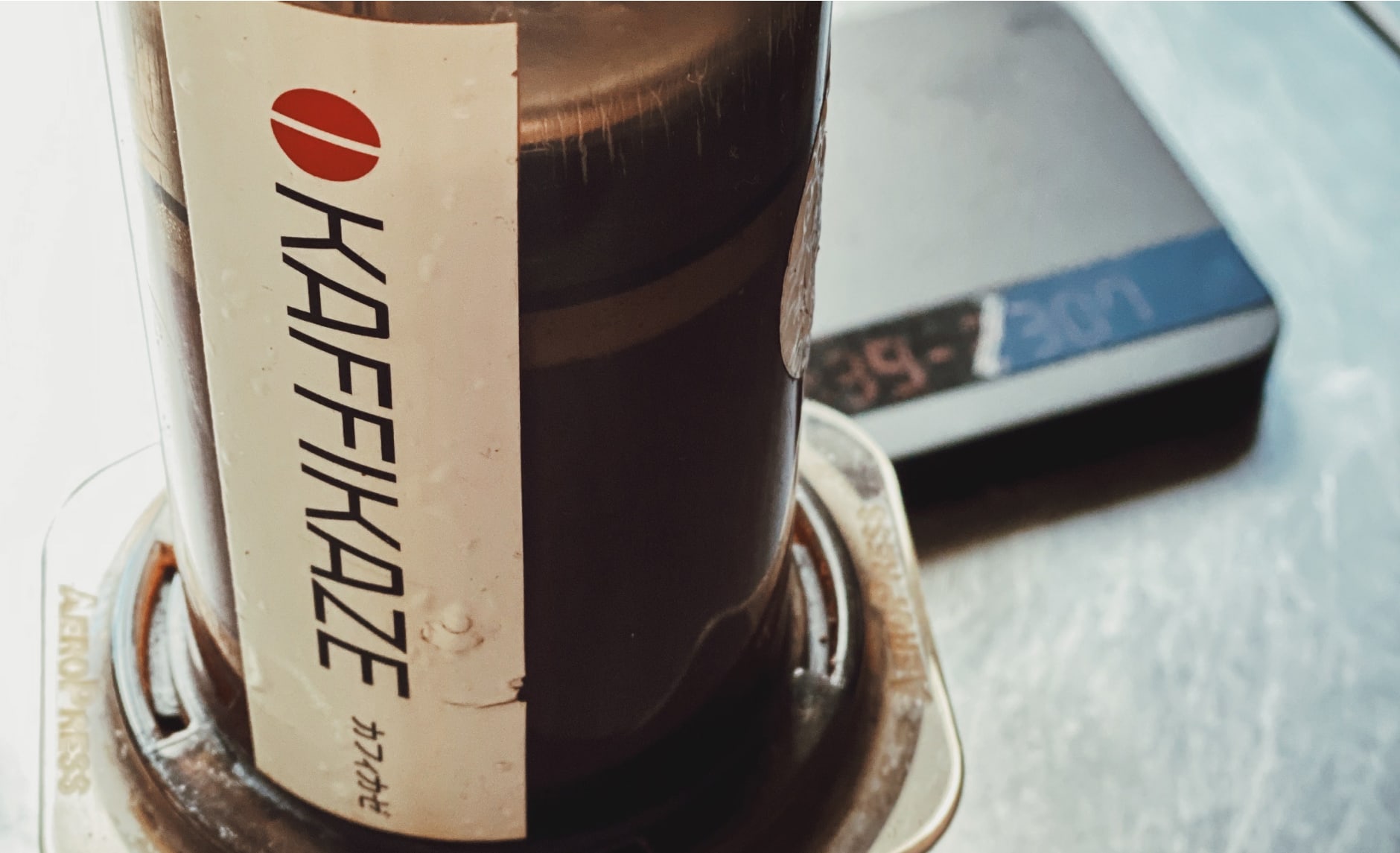 Nahaufnahme Filterkaffee