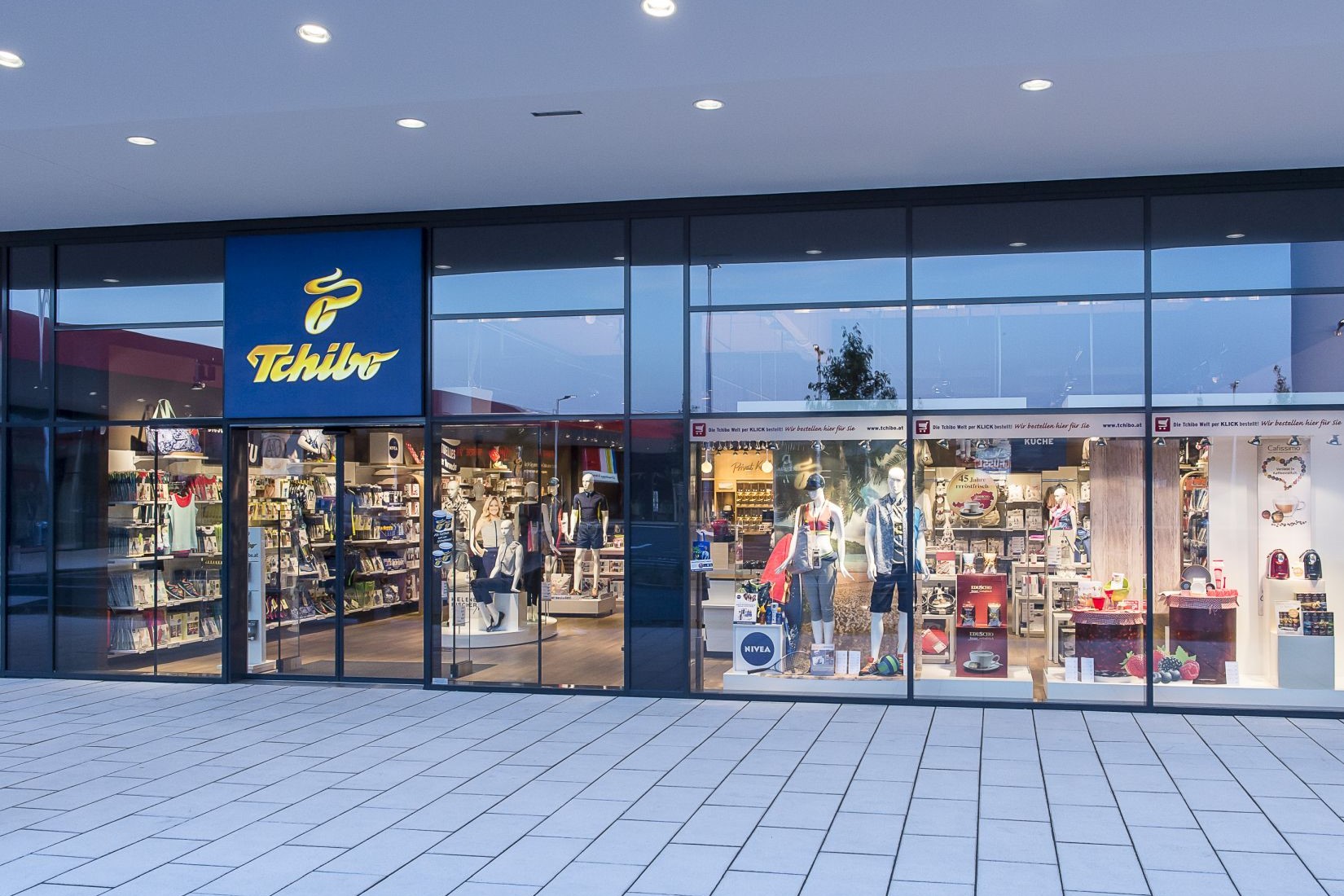 Hier finden Sie Öffnungszeiten, Telefonnummer und weitere Informationen zu Filiale Richard Erlinger Platz 1, 7111 Parndorf.